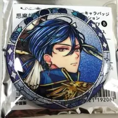 2026年最新】あくねこ 缶バッジ ハウレスの人気アイテム - メルカリ