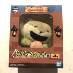 2026年最新】山のめぐみ物産展の人気アイテム - メルカリ