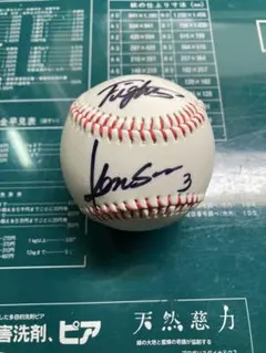 2026年最新】田中賢介 サインの人気アイテム - メルカリ