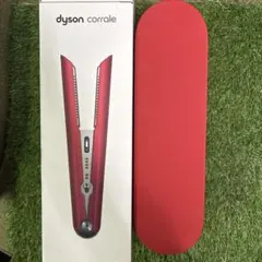 2026年最新】Dyson Corraleの人気アイテム - メルカリ