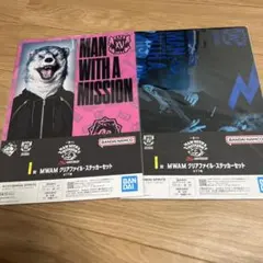 2026年最新】マンウィズ クリアファイルの人気アイテム - メルカリ