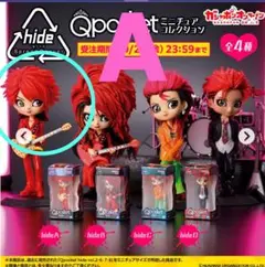 2026年最新】XJAPAN hide フィギュア エックスジャパン ヒデの人気