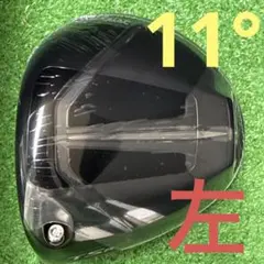 2026年最新】tsr2 レフティの人気アイテム - メルカリ