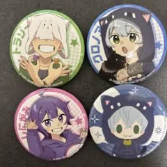 2026年最新】日常組 新聞 缶バッジの人気アイテム - メルカリ