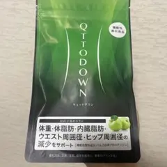 2026年最新】キュットダウンの人気アイテム - メルカリ