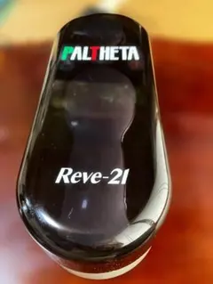 2026年最新】リーブ21 パルシータの人気アイテム - メルカリ