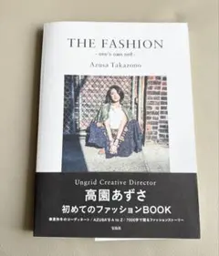 2026年最新】組紐 本の人気アイテム - メルカリ