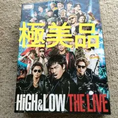 2026年最新】high＆low the live dvdの人気アイテム - メルカリ