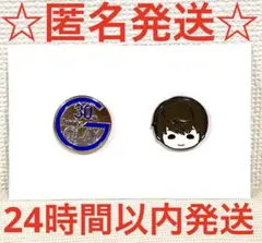 2026年最新】GLAYくじ jiroの人気アイテム - メルカリ