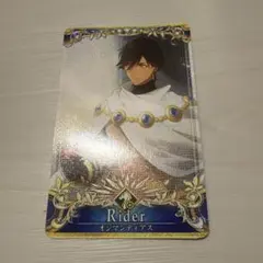 FGOAC プロトマーリン 聖杯カード Lv.100 Lv.120 - メルカリ