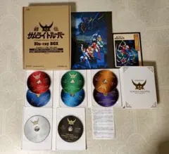 2026年最新】鎧伝サムライトルーパーblu-rayの人気アイテム - メルカリ