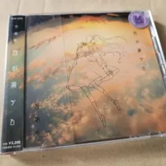 2026年最新】月詠み 月が満ちるの人気アイテム - メルカリ