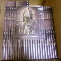 2026年最新】センラ cdの人気アイテム - メルカリ