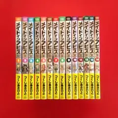 2026年最新】つくし_あきひとの人気アイテム - メルカリ