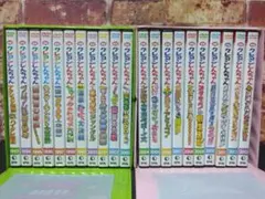 2026年最新】ディアゴスティーニ クレヨンしんちゃんの人気アイテム