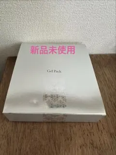 2026年最新】炭酸 パックの人気アイテム - メルカリ