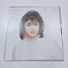 2026年最新】太田貴子の人気アイテム - メルカリ