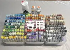 2026年最新】バリオスインクの人気アイテム - メルカリ