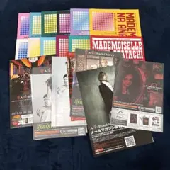 2026年最新】janne da arc 会報の人気アイテム - メルカリ