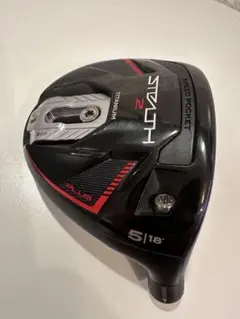 2026年最新】ステルスプラス 3w ヘッドのみの人気アイテム - メルカリ