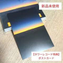 2026年最新】SUPER beaver レコードの人気アイテム - メルカリ