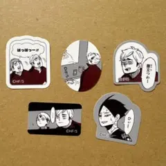 2026年最新】角名倫太郎 vリーグの人気アイテム - メルカリ