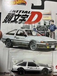 2026年最新】頭文字d 全巻 ae86の人気アイテム - メルカリ
