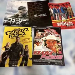 2026年最新】SNATCH ポスターの人気アイテム - メルカリ