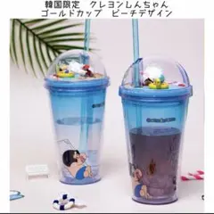 2026年最新】浜崎あゆみ カップの人気アイテム - メルカリ