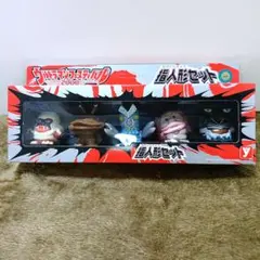 2026年最新】M1号 カネゴンの人気アイテム - メルカリ