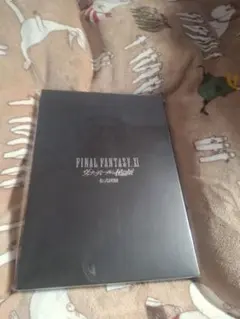 2026年最新】FF11 秘蔵展の人気アイテム - メルカリ