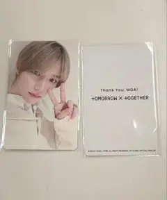 2026年最新】txtファンクラブの人気アイテム - メルカリ