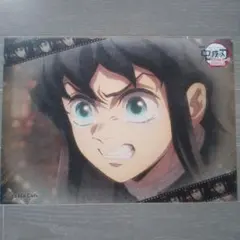 2026年最新】鬼滅の刃ufotableランチョンマット時透無一郎の人気