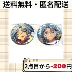2026年最新】滝維吹 缶バッジの人気アイテム - メルカリ
