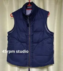 2026年最新】45RPM ダウンベストの人気アイテム - メルカリ
