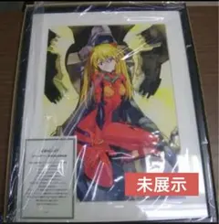 2026年最新】アスカ 複製原画の人気アイテム - メルカリ