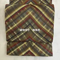 2026年最新】袋帯 ひなやの人気アイテム - メルカリ