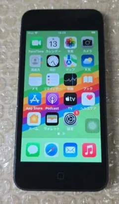 2026年最新】apple ipod touch 32gb 第7世代の人気アイテム - メルカリ