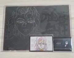 2026年最新】無惨 ランチョンマットの人気アイテム - メルカリ