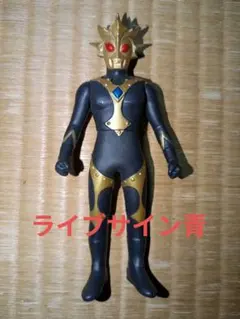 2026年最新】バルキー星人の人気アイテム - メルカリ