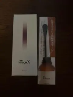 2026年最新】アイムピンチ60の人気アイテム - メルカリ