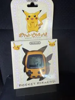 2026年最新】ポケットピカチュウカラーの人気アイテム - メルカリ