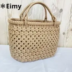 2026年最新】山葡萄 かごの人気アイテム - メルカリ