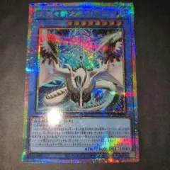 2026年最新】巳剣の人気アイテム - メルカリ