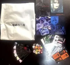 2026年最新】deadMan 眞呼の人気アイテム - メルカリ