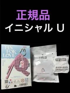 2026年最新】PINFORLOVEアルファベットペンダントの人気アイテム