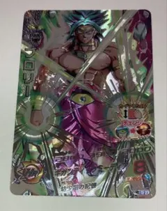 2026年最新】H7-SEC2 ブロリーの人気アイテム - メルカリ