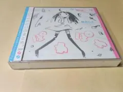 2026年最新】ぽわぽわーくすの人気アイテム - メルカリ