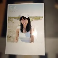 2026年最新】逢田梨香子 チェキの人気アイテム - メルカリ