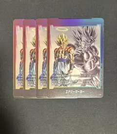 2026年最新】エナジーマーカー ゴジータの人気アイテム - メルカリ